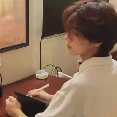 袁婷